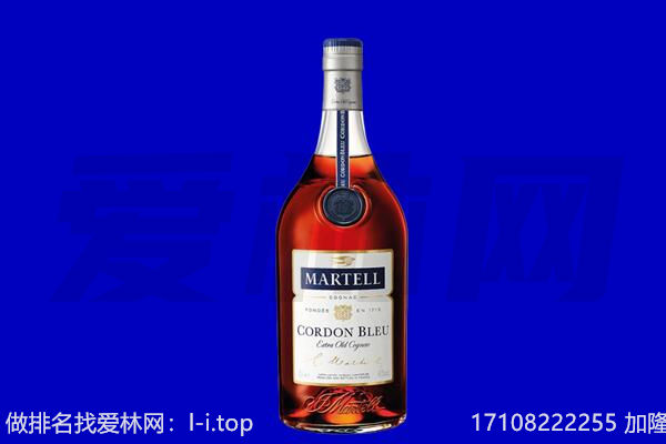 莆田荔城区回收洋酒