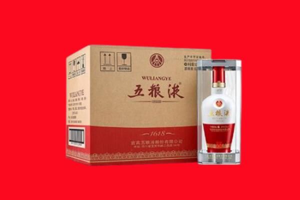 莆田荔城区回收五粮液