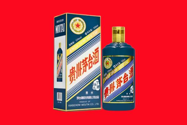莆田荔城区回收虎茅