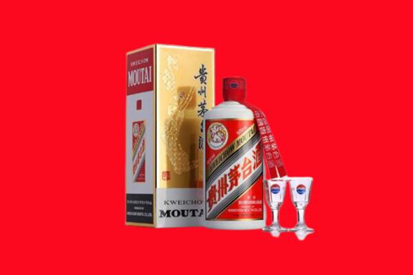莆田荔城区回收贵州茅台酒